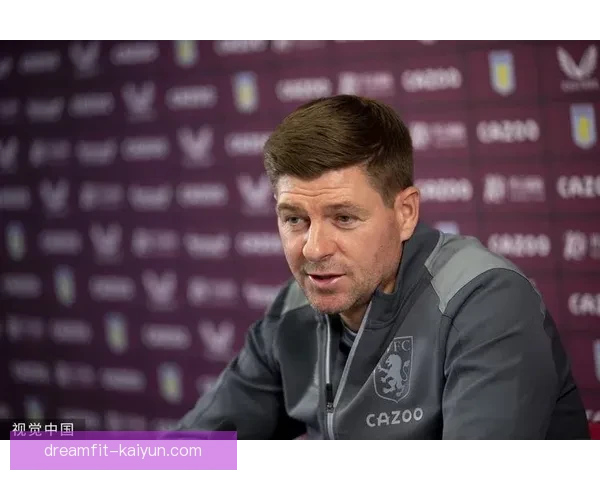 英超杰拉德状态回暖，慢慢找回执教节奏