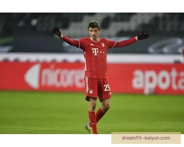 穆勒进攻创造力持续发挥，助力球队在联赛中保持竞争力